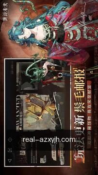 数据同步