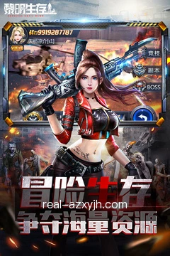 快捷查看
