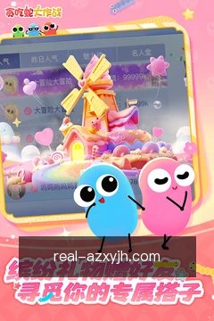 专家咨询