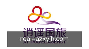 澳洲幸运10计划