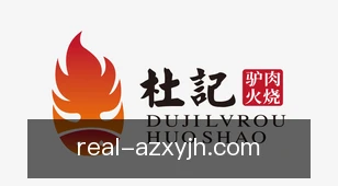 澳洲幸运10计划