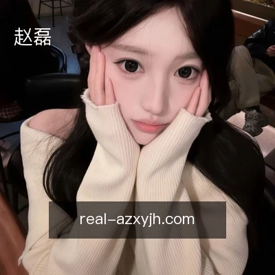 赵磊